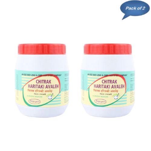 Nagarjun (Gujarat) Chitrak Haritaki Avaleh 200 Gm (Pack of 2)
