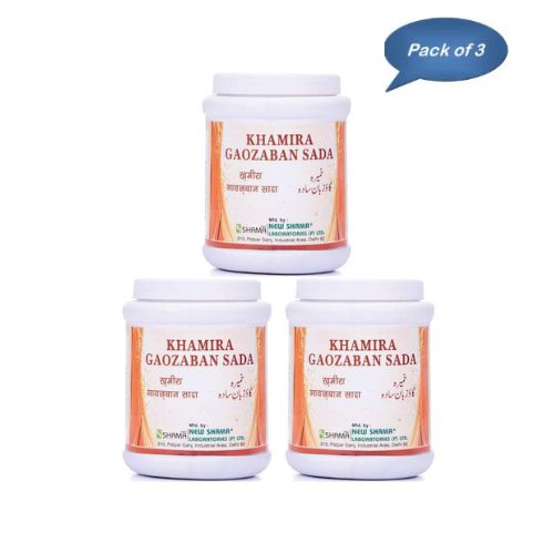 New Shama Khamira Gaozaban Sada 125 Gm (Pack of 3)