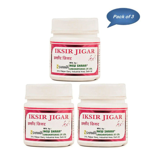 New Shama Iksir Jigar 50 Gm(Pack Of 3)