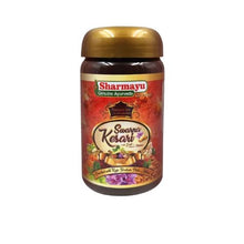 Sharmayu Swarna Kesari 500 Gm