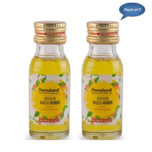 Hamdard Roghan Baiza  Murgh 50 Ml (Pack of 2)