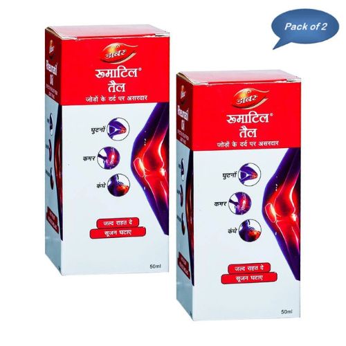 Dabur Rheumatil Oil 50 Ml (Pack of 2)
