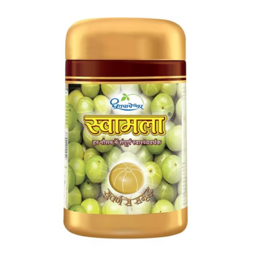 Sdl Swamala 200 Gm