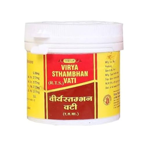 Vyas Virya Sthambhan Vati 5 Gm