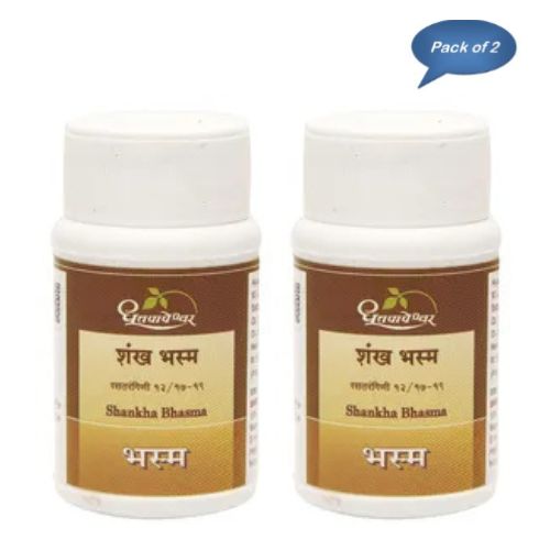 Sdl Shankha Bhasma 10 Gm (Pack of 2)