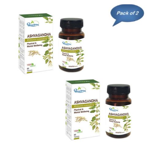 Dhootapapeshwar Ashvagandha 60 Tablets pack of 2