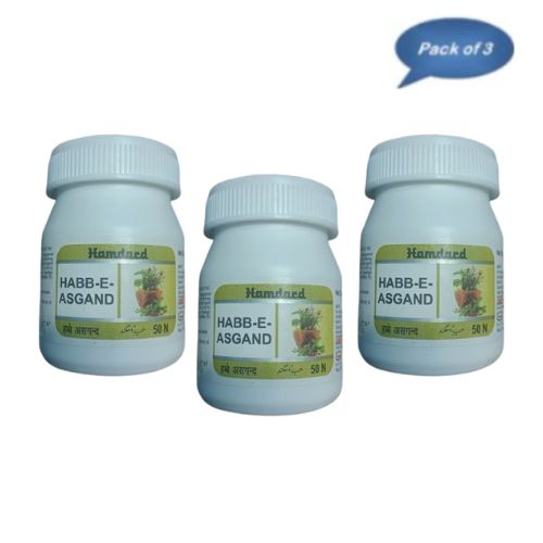 Hamdard Habb-E-Asgand 50 Tablets (Pack of 3)