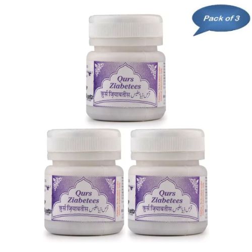 Rex Remedies Qurs Ziabetees 20 Tablets (Pack of 3)