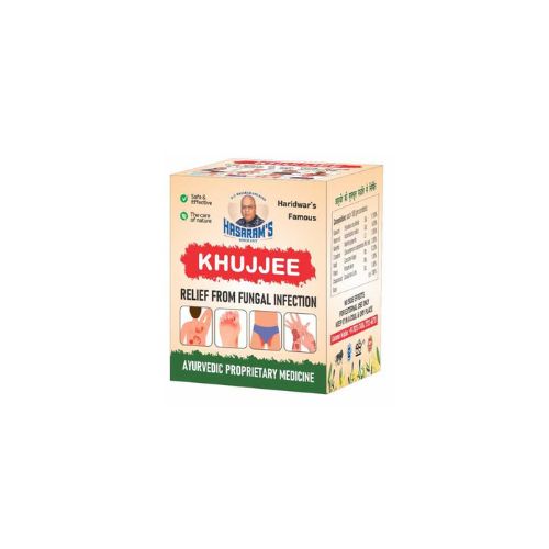 B. C. Hasaram & Sons Khujjee 25 Gm
