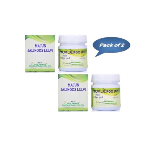 New Shama Majun Jalinoos Lulvi 60 Gm (Pack of 2)