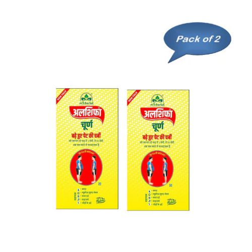 Mfb Herbal Alshifa Churan 80 Gm(Pack of 2)