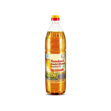 Hamdard Kachi Ghani Mustard Oil 1 Ltr