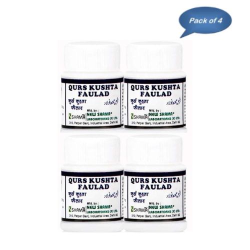New Shama Qurs Kushta Faulad 60 Tablets (Pack of 4)