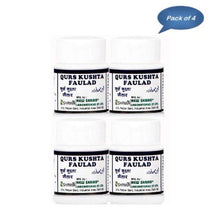 New Shama Qurs Kushta Faulad 60 Tablets (Pack of 4)