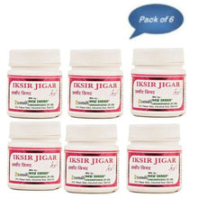 New Shama Iksir Jigar 100 Tablets (Pack of 6 )