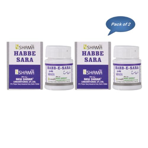 New Shama Habb-E-Sara 20 Tablets (Pack of 2)