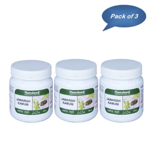 Hamdard Jawarish Kamuni Kabir 125 Gm (Pack Of 3)