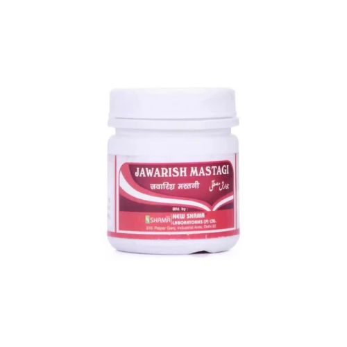 New Shama Jawarish Mastagi 250 Gm