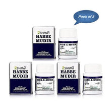New Shama Habbe Mudir 12 Tablets (Pack of 3)