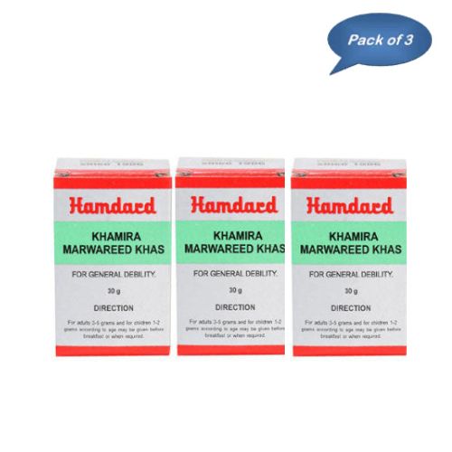 Hamdard Khamira Marwareed Khas 30 Gm (Pack of 3)