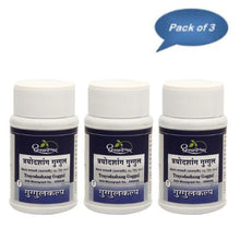 Dhootapapeshwar Trayodashang Guggul 60 Tablets (Pack of 3)