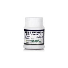 New Shama Qurs Kushta Gaodanti 1000 Tablets