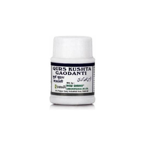 New Shama Qurs Kushta Gaodanti 1000 Tablets