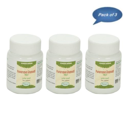 Nagarjun (Gujarat) Punarnava Ghanvati 60 Tablets(Pack of 3)