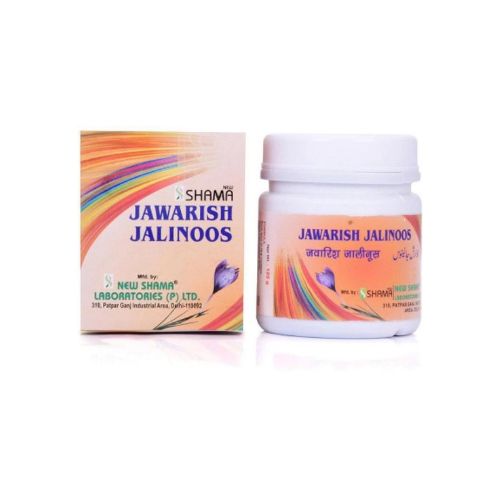 New Shama Jawarish Jalinoos 1 Kg
