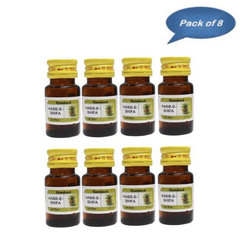 Hamdard Habb-E-Shifa 100 Tablets (Pack Of 8)
