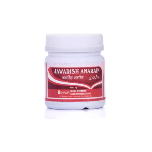 New Shama Jawarish Anarain 1 Kg