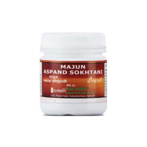 New Shama Majun Aspand Sokhtani 125 Gm (Pack of 2)