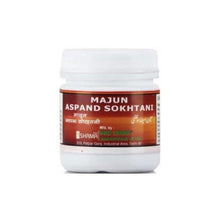 New Shama Majun Aspand Sokhtani 1 Kg