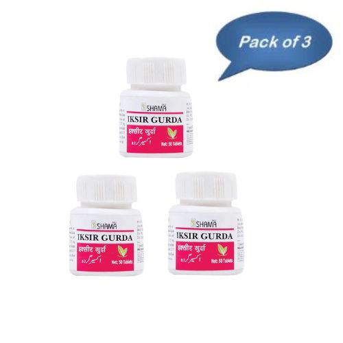 New Shama Iksir Gurda 50 Tablets(Pack Of 3)