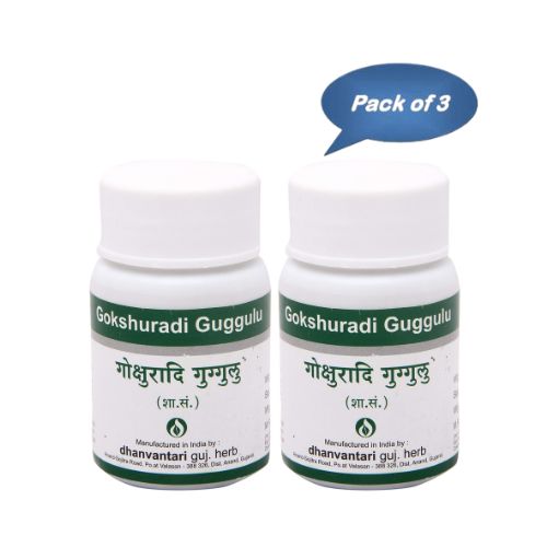 Dhanvantari Guj. Herb Gokshuradi Guggulu 60 Tablets ( Pack of 2)