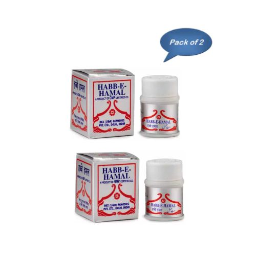 Rex Remedies Habb-E-Hamal 20 Tablets (Pack of 2)
