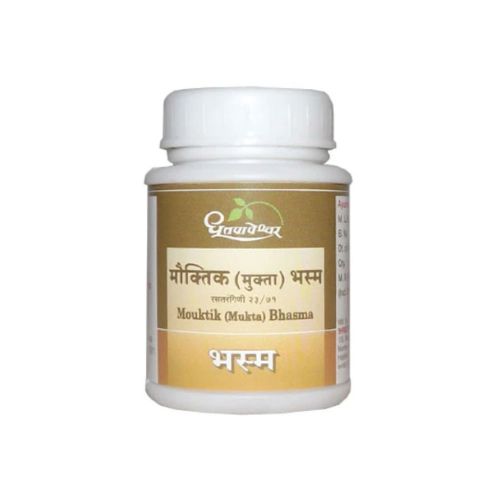 Sdl Mouktik (Mukta) Bhasma 1 Gm