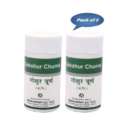 Dhanvantari Guj. Herb Gokshur Churna 80 Gm (Pack of 2)