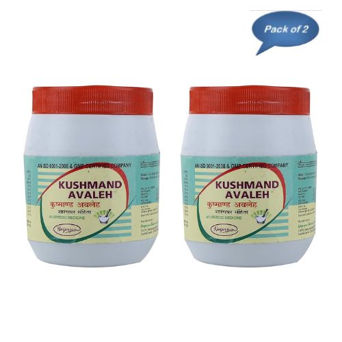 Nagarjun (Gujarat) Kushmand Avaleh 200 GM (Pack of 2)
