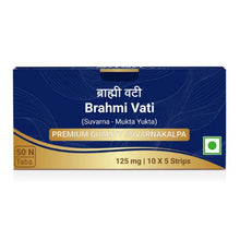 Sri Sri Tattva Brahmi Vati (Suvarna Mukta Yukta) 50 Tablets