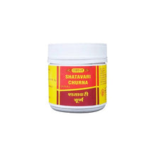 Vyas Shatavari Churna 100 Gm