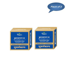 Dhootapapeshwar Kumarkalyan Rasa (Premium) 30 Tablets(Pack of 2)