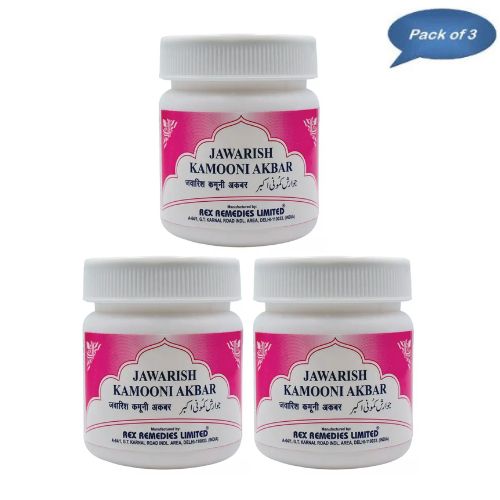 Jawarish Kamooni 125 Gm (Pack of 3) - Herbal Supplement | Rex Remedies