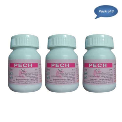 Hamdard Pech 25 Tablets (Pack of 3)