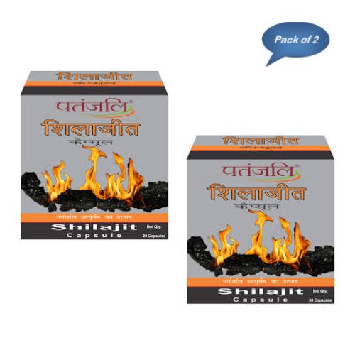 Patanjali Shilajit 20 Capsules pack of 2