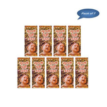 Shri Ram Ayurveda Bhawan Mugli Ghutti 555 100 Ml (Pack Of 7)