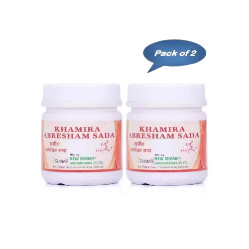 New Shama Khamira Abresham Sada 125 Gm (Pack of 2)