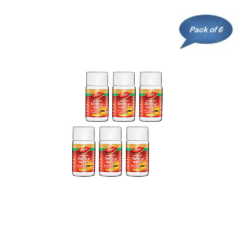 Dabur Giloy Ki Ghan Vati 40 Tablets (Pack of 5)