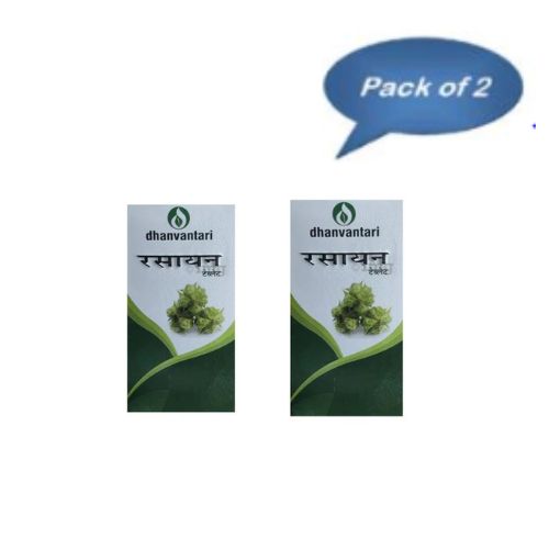 Dhanvantari Guj. Herb Rasayan 120 Tablets (Pack of 2)