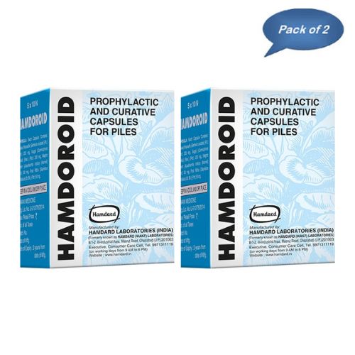 Hamdard Hamdoroid 60 Capsules (Pack of 2)